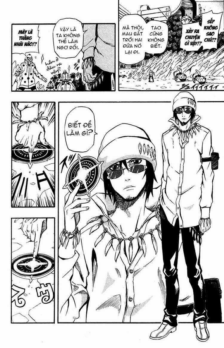 Blazer Driver - Chapter 1 - Trang 12