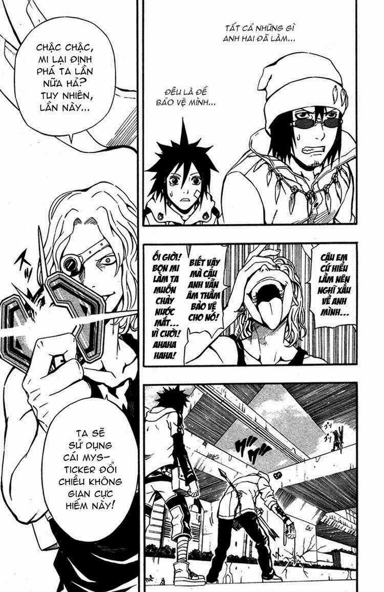 Blazer Driver - Chapter 1 - Trang 36