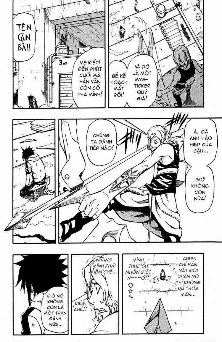 Blazer Driver - Chapter 1 - Trang 44