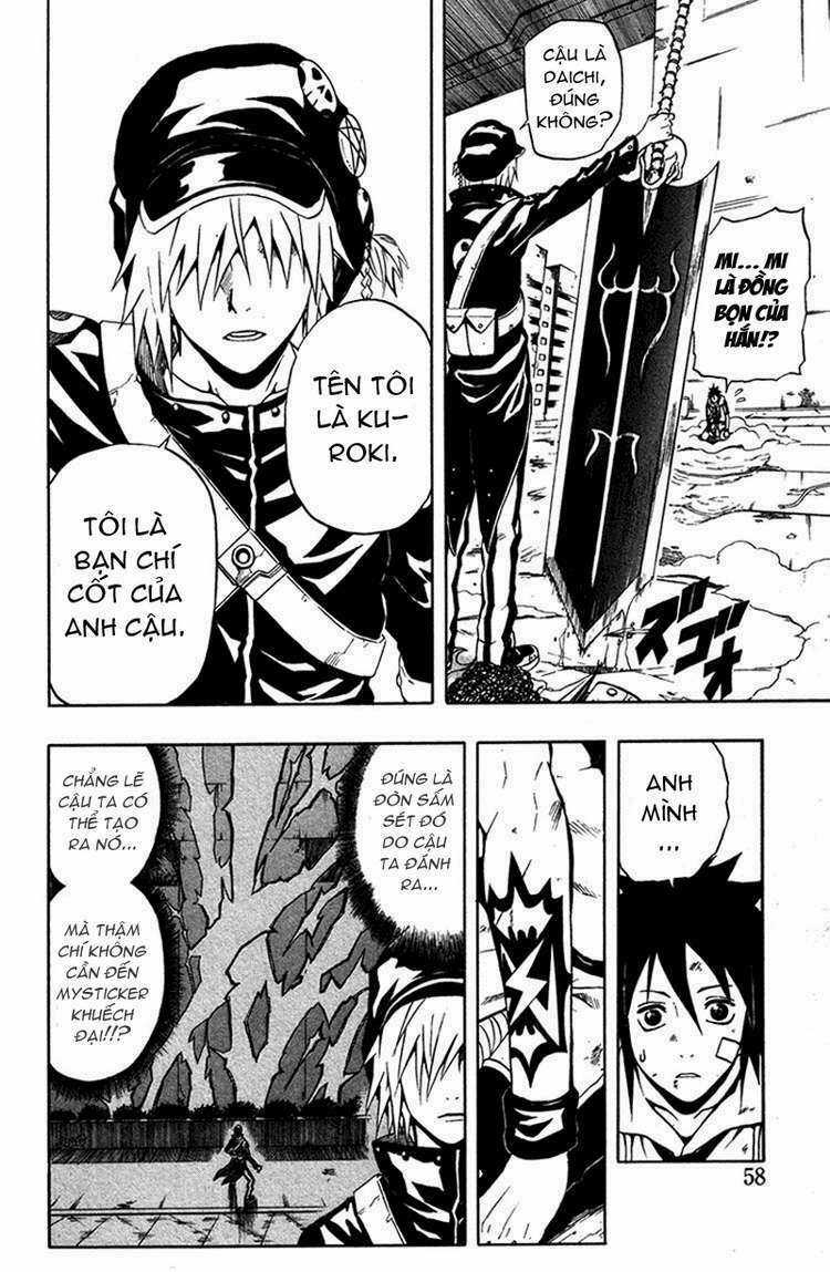 Blazer Driver - Chapter 1 - Trang 49