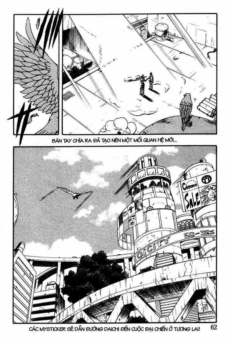 Blazer Driver - Chapter 1 - Trang 53