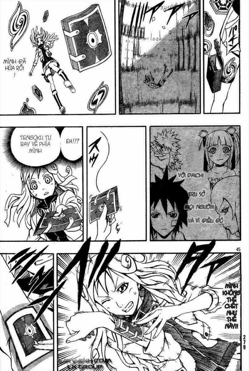 Blazer Driver - Chapter 10 - Trang 43