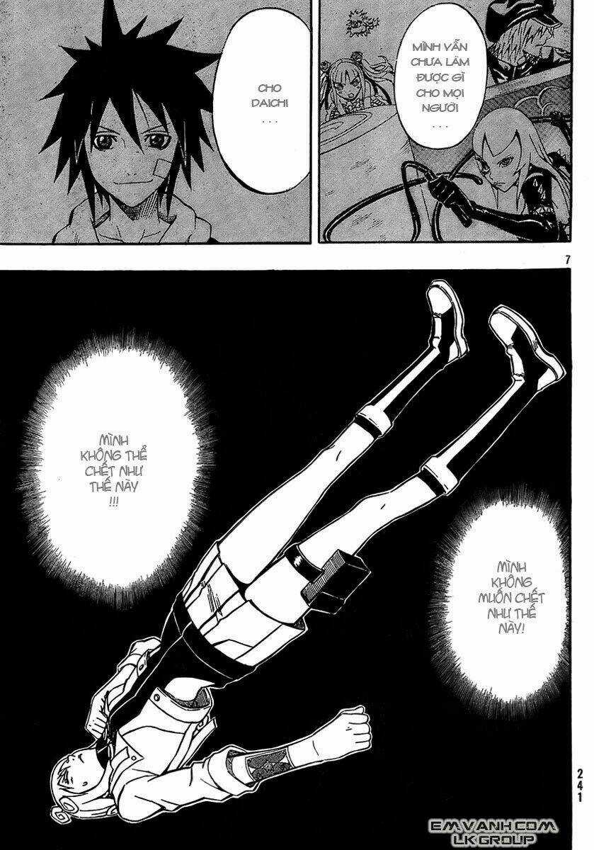 Blazer Driver - Chapter 11 - Trang 8