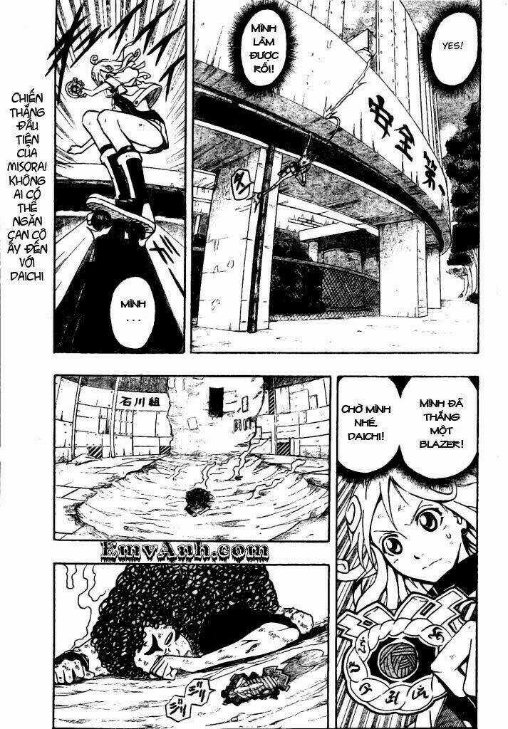 Blazer Driver - Chapter 12 - Trang 3