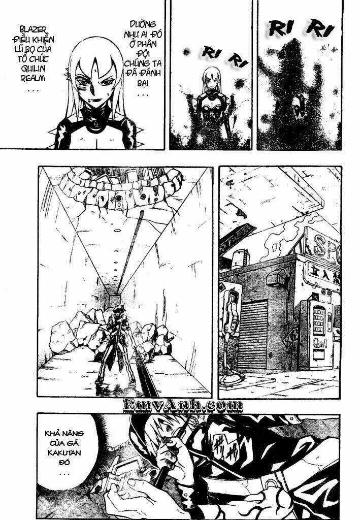 Blazer Driver - Chapter 12 - Trang 5