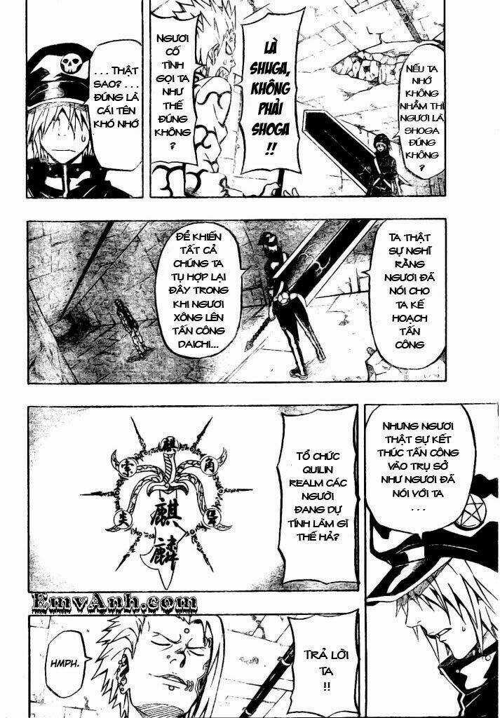 Blazer Driver - Chapter 12 - Trang 8