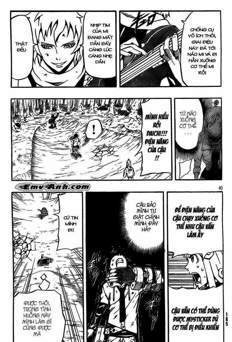 Blazer Driver - Chapter 13 - Trang 40