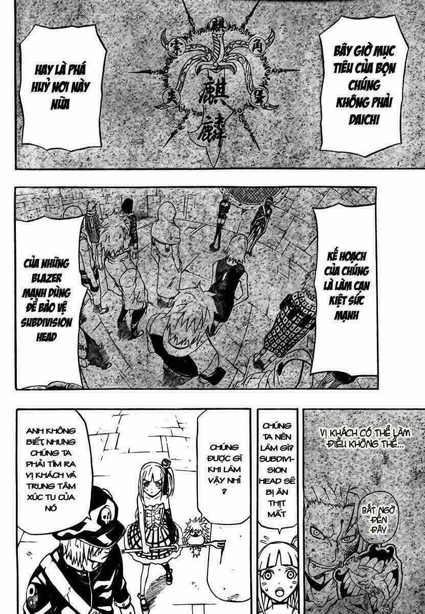 Blazer Driver - Chapter 14 - Trang 15