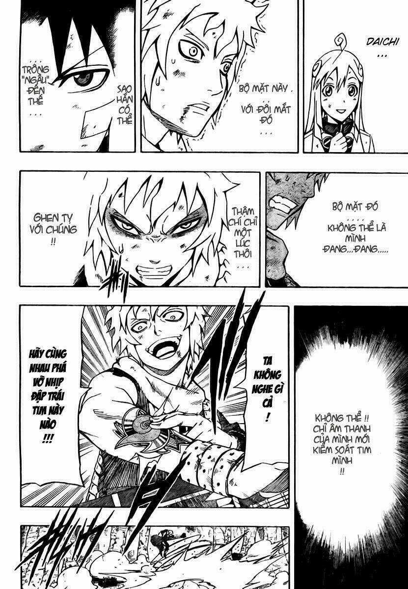 Blazer Driver - Chapter 14 - Trang 21