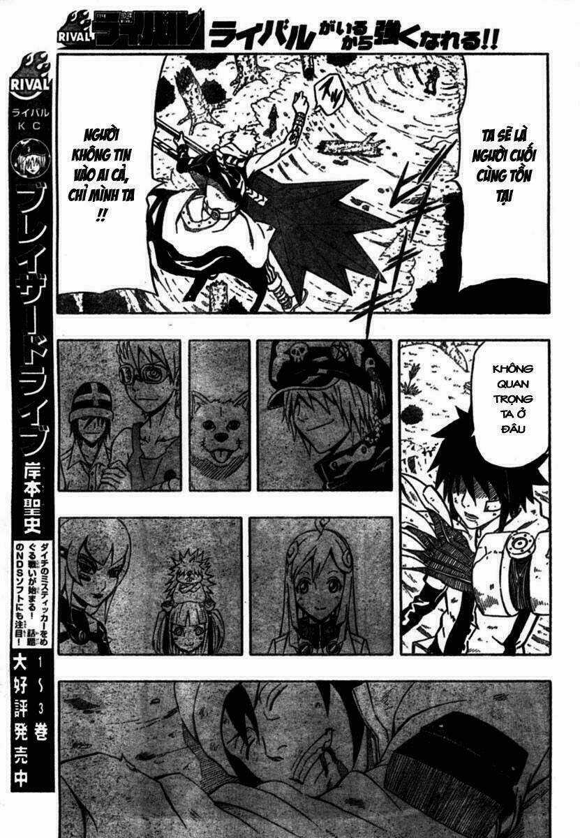 Blazer Driver - Chapter 14 - Trang 22