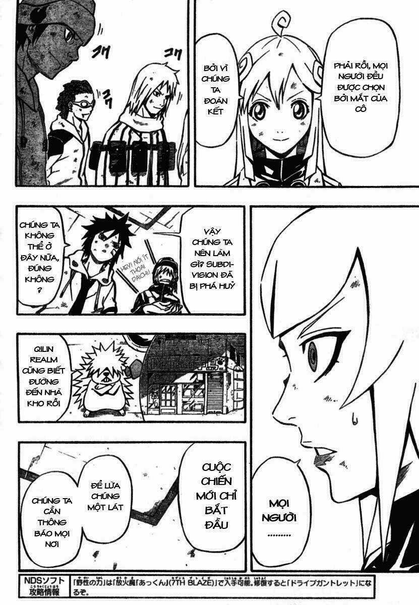 Blazer Driver - Chapter 14 - Trang 40