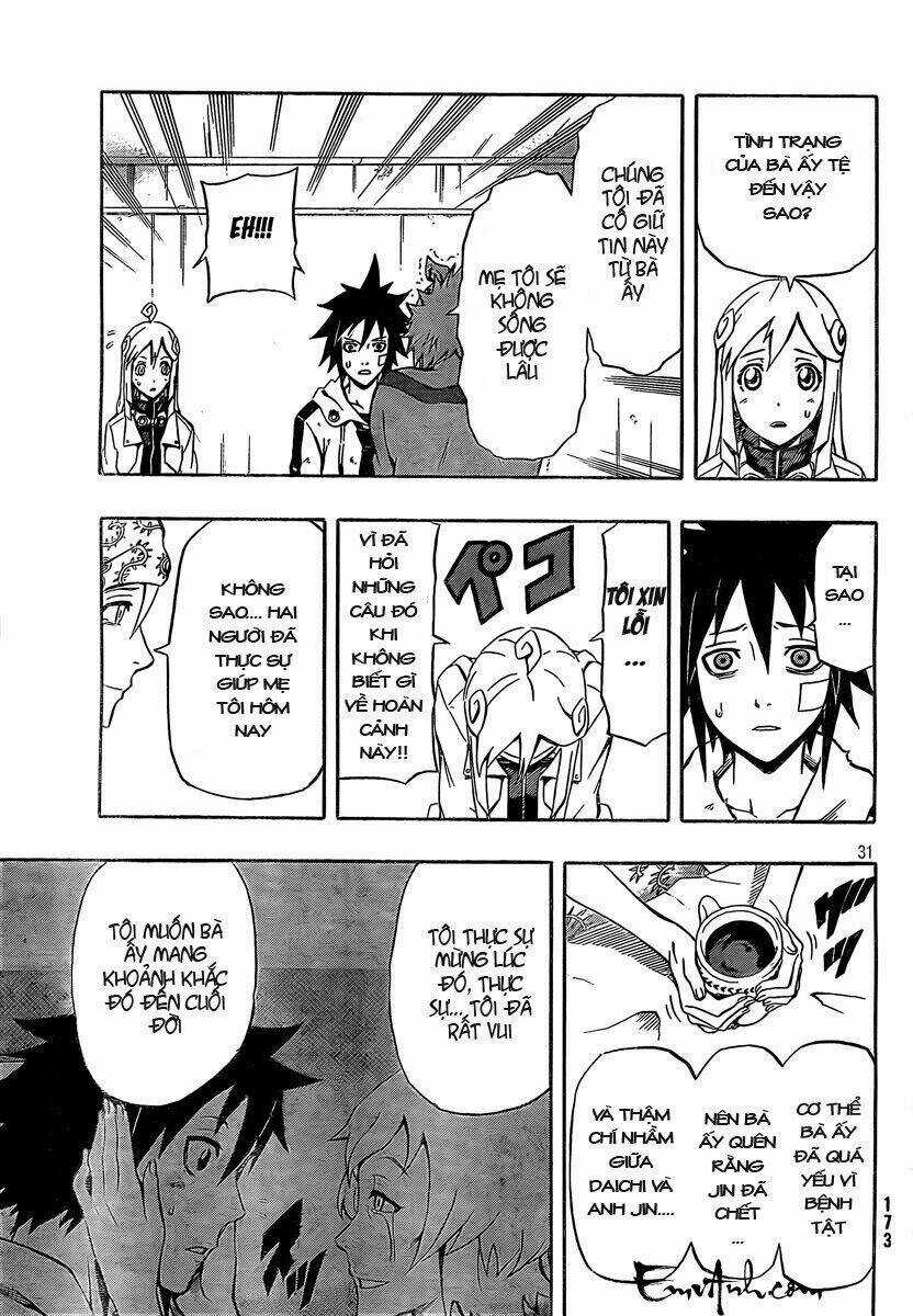 Blazer Driver - Chapter 15 - Trang 31