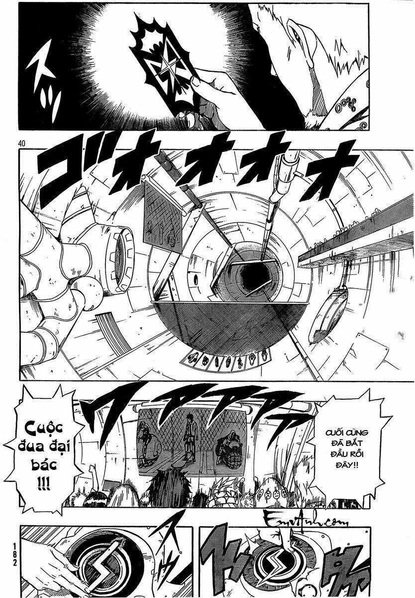 Blazer Driver - Chapter 15 - Trang 40