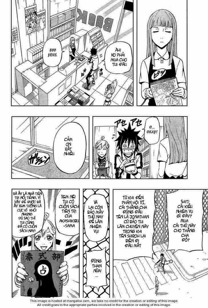 Blazer Driver - Chapter 17 - Trang 2