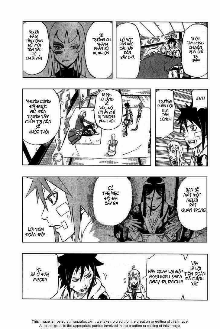 Blazer Driver - Chapter 17 - Trang 13