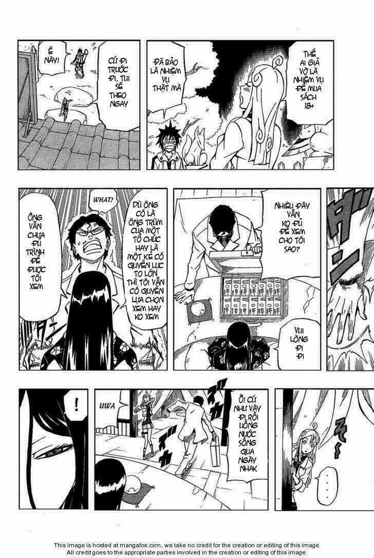 Blazer Driver - Chapter 17 - Trang 5