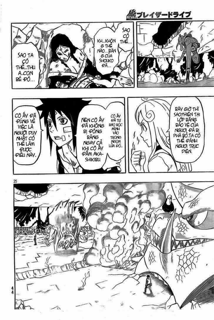 Blazer Driver - Chapter 19 - Trang 21