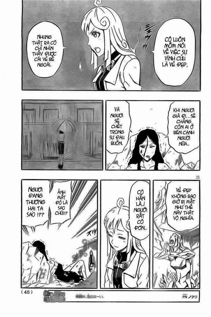 Blazer Driver - Chapter 19 - Trang 22