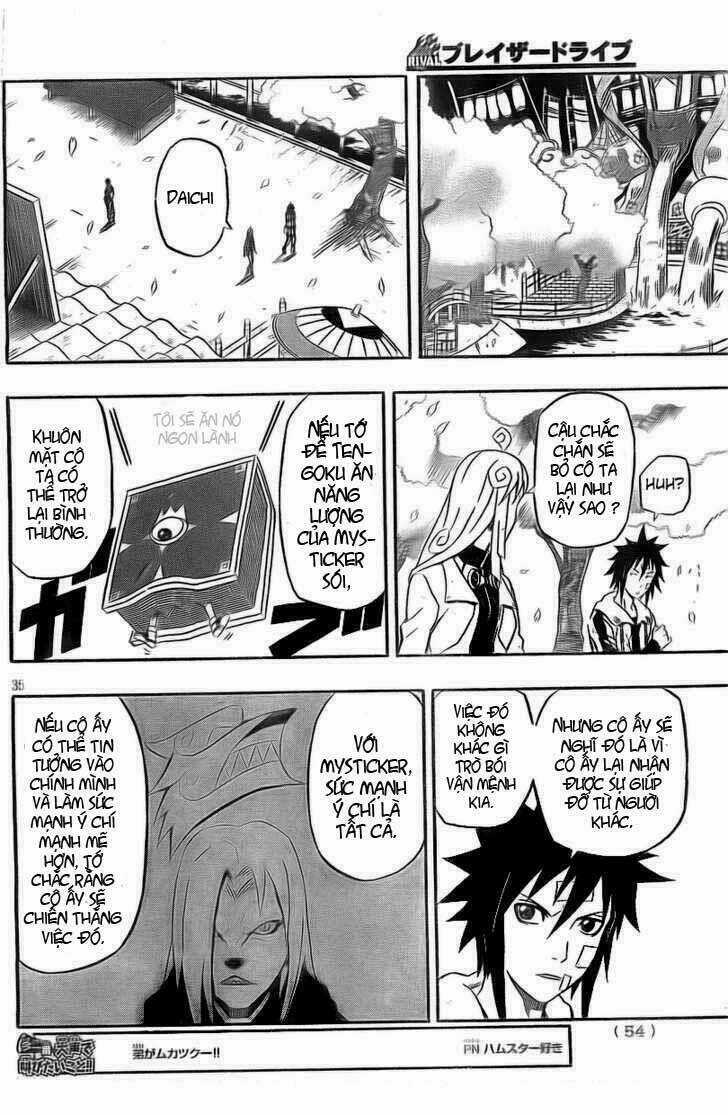 Blazer Driver - Chapter 19 - Trang 31