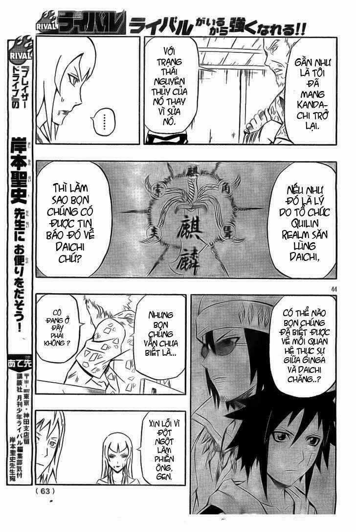 Blazer Driver - Chapter 19 - Trang 40