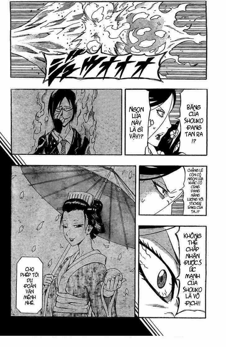 Blazer Driver - Chapter 19 - Trang 5