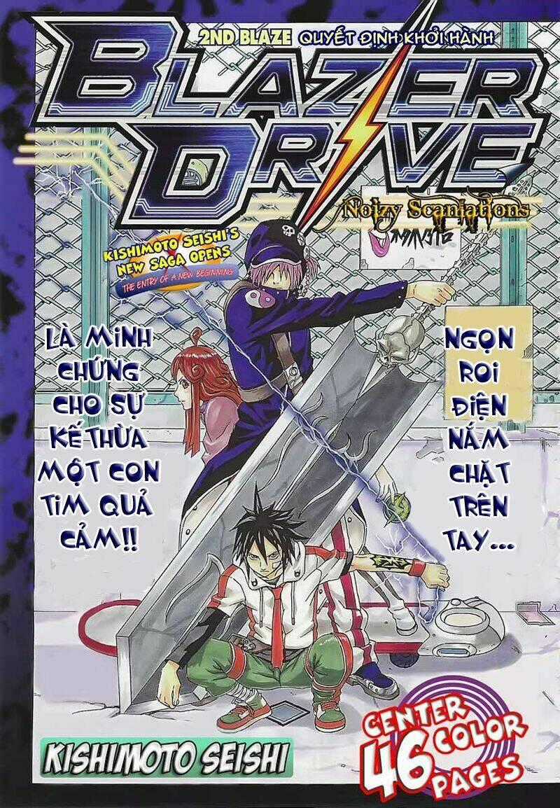 Blazer Driver - Chapter 2 - Trang 1