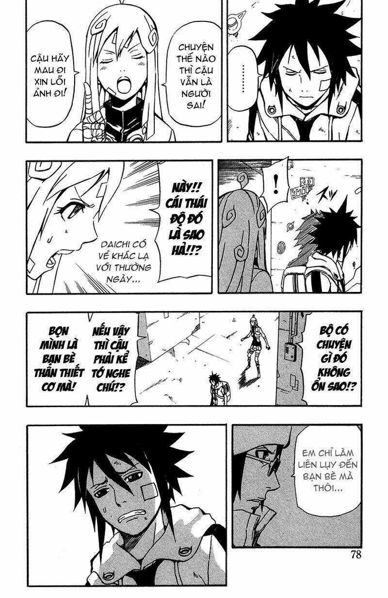 Blazer Driver - Chapter 2 - Trang 16