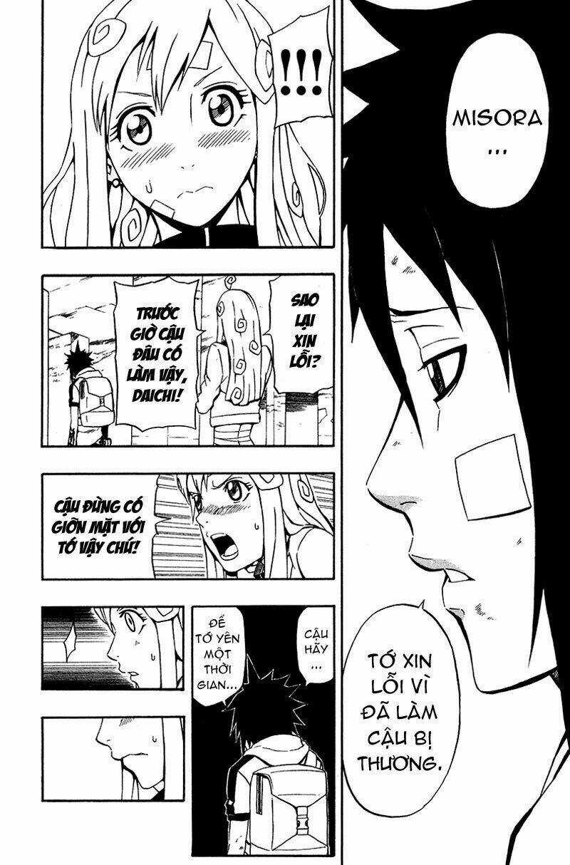 Blazer Driver - Chapter 2 - Trang 18