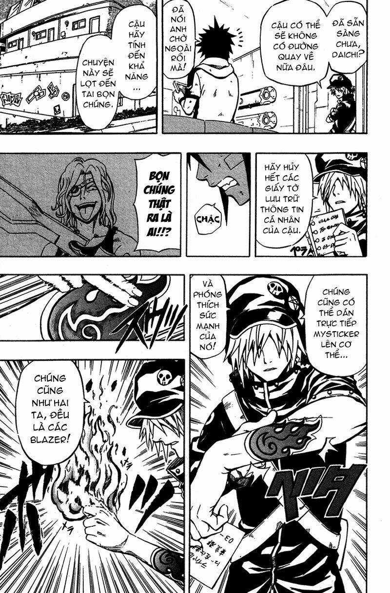 Blazer Driver - Chapter 2 - Trang 3