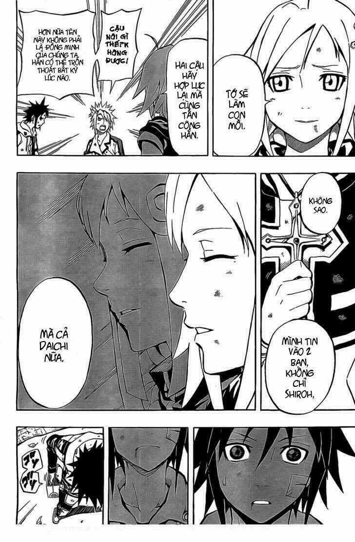 Blazer Driver - Chapter 20 - Trang 13