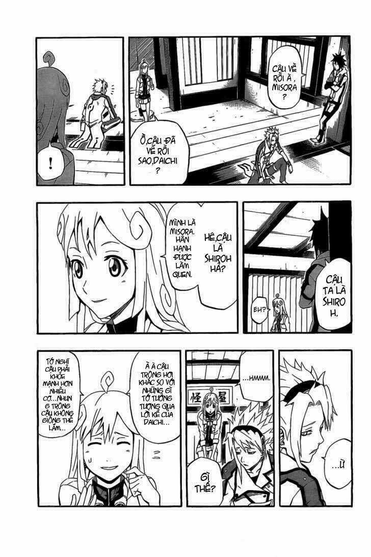 Blazer Driver - Chapter 20 - Trang 24