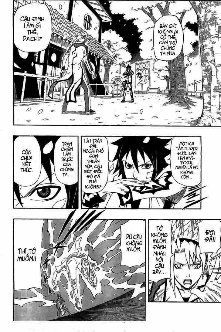 Blazer Driver - Chapter 20 - Trang 29