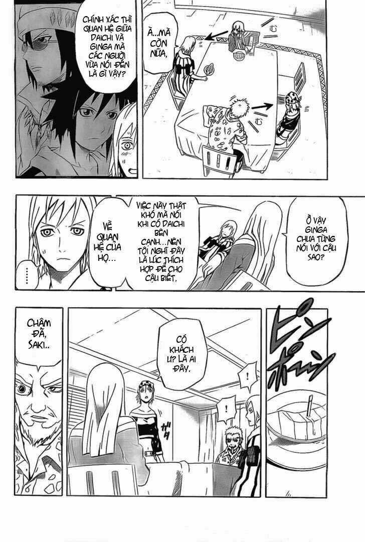 Blazer Driver - Chapter 20 - Trang 5