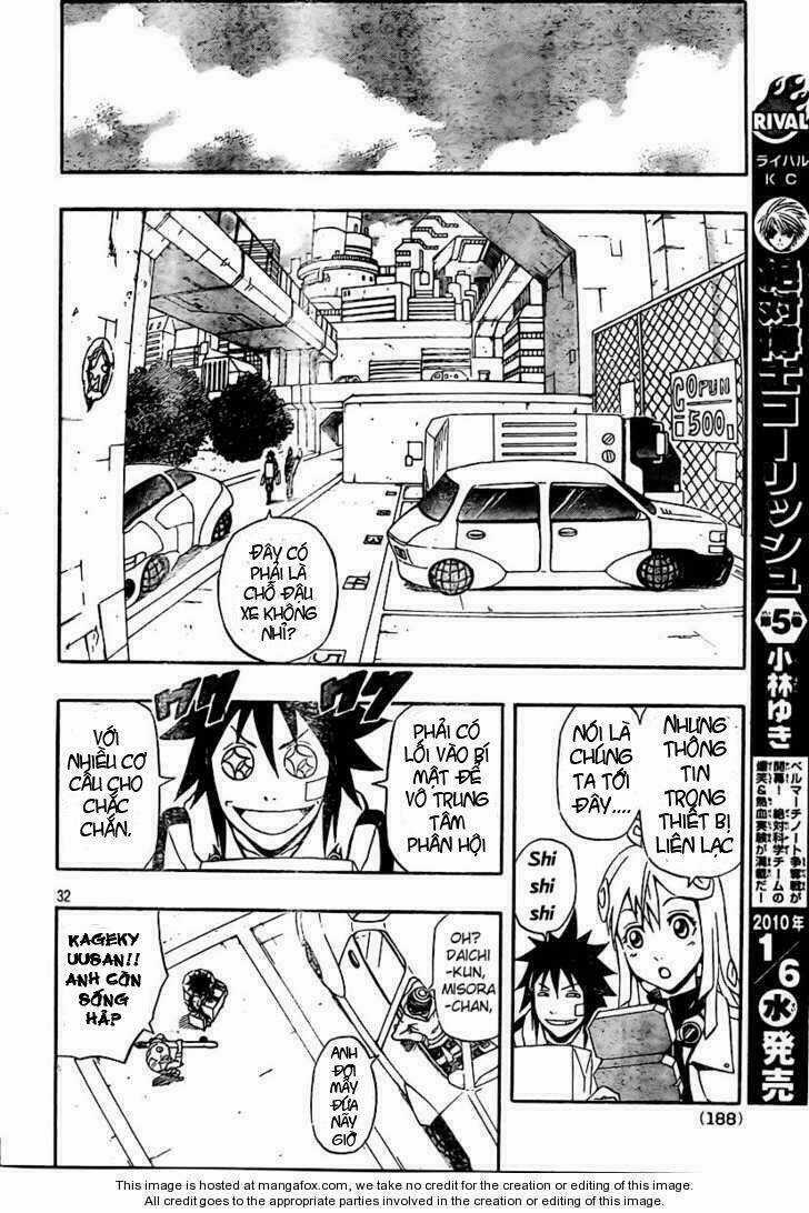 Blazer Driver - Chapter 21 - Trang 32