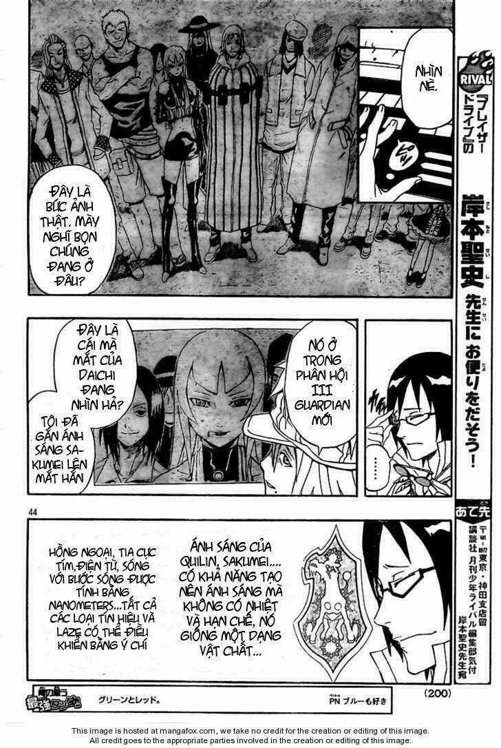 Blazer Driver - Chapter 21 - Trang 43