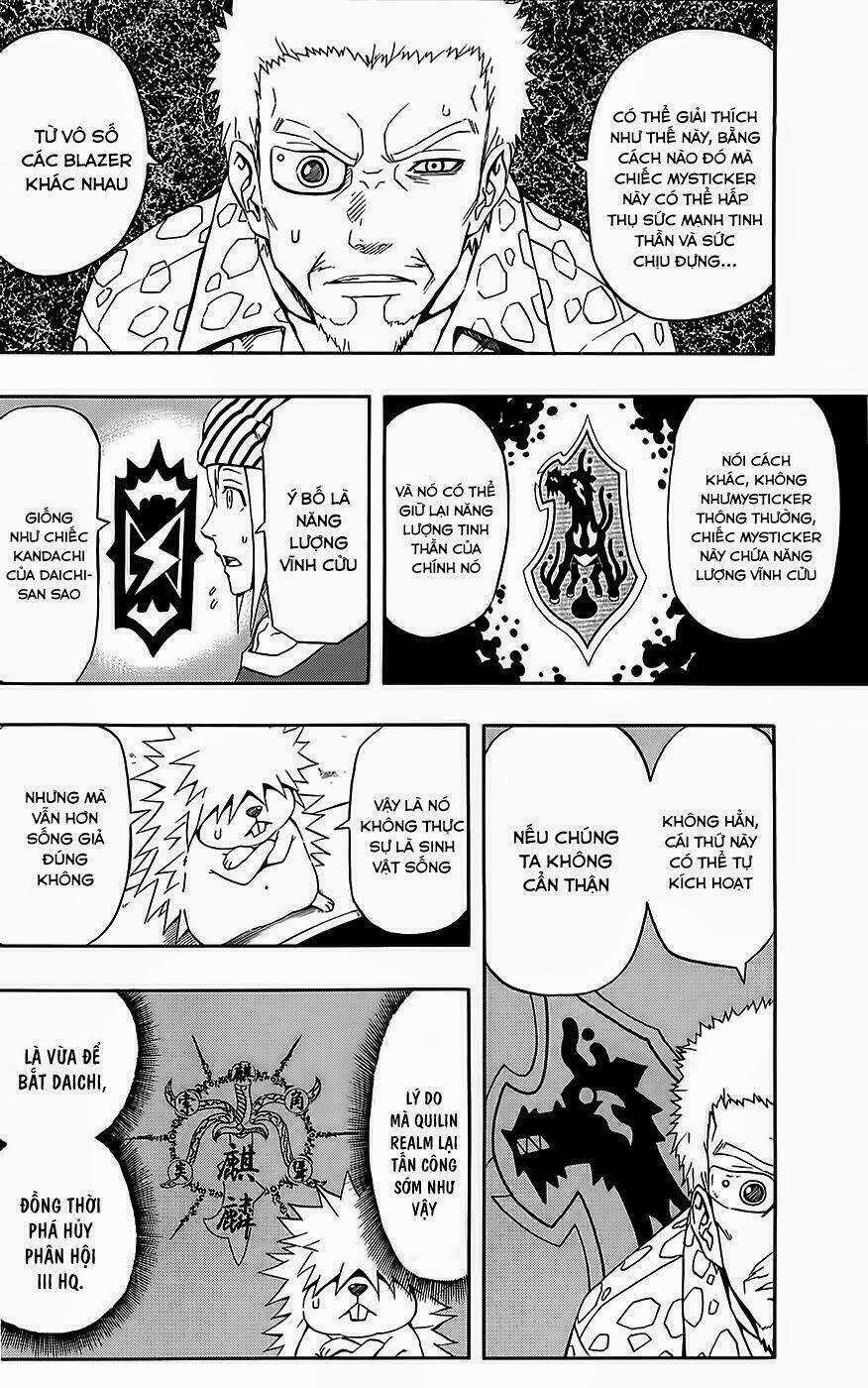 Blazer Driver - Chapter 22 - Trang 17