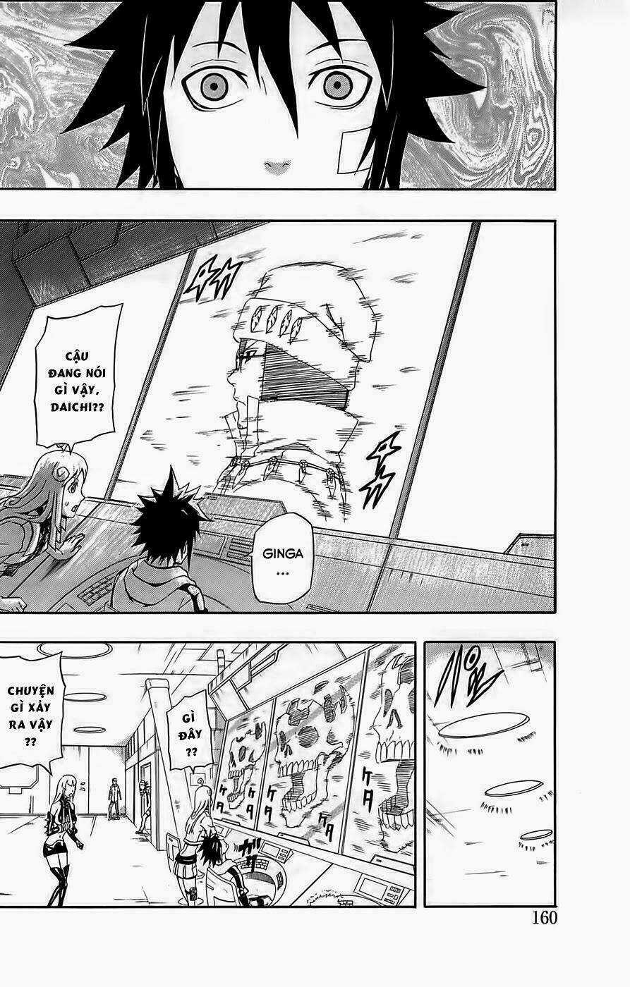 Blazer Driver - Chapter 22 - Trang 19