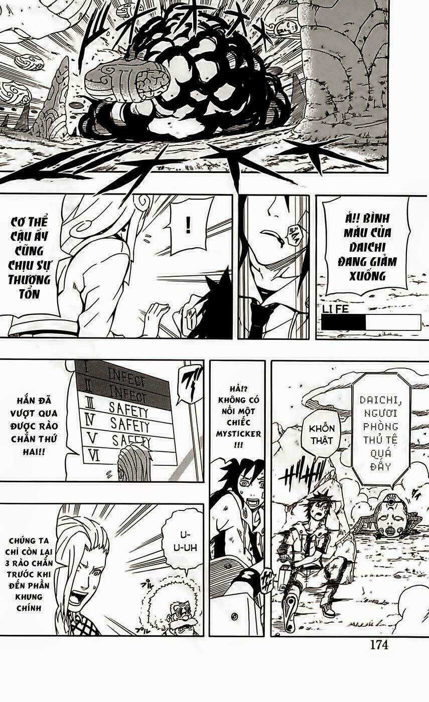 Blazer Driver - Chapter 22 - Trang 32