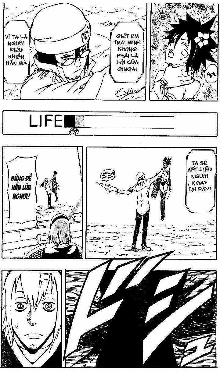 Blazer Driver - Chapter 23.1 - Trang 16