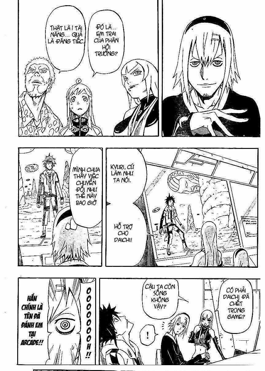 Blazer Driver - Chapter 23.1 - Trang 6