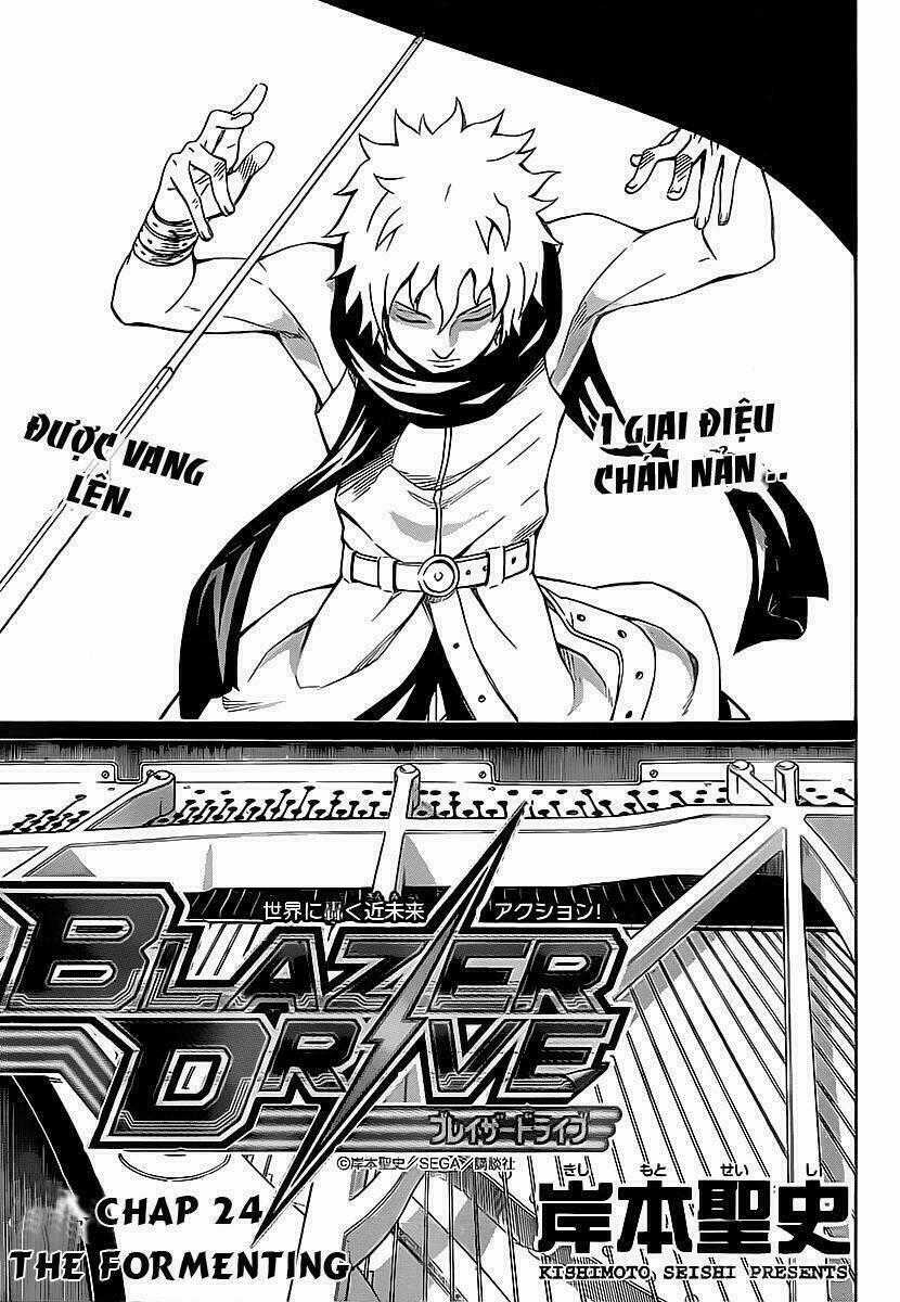 Blazer Driver - Chapter 24 - Trang 1