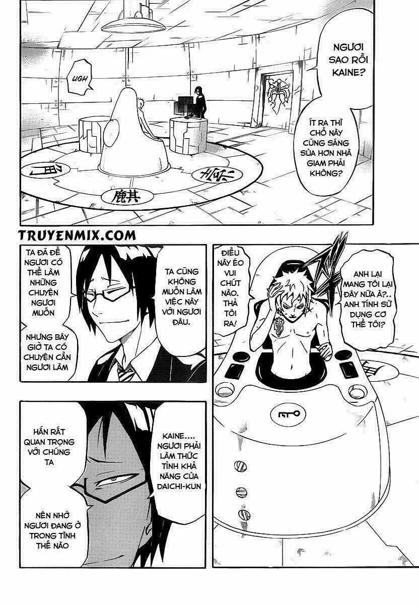 Blazer Driver - Chapter 24 - Trang 2