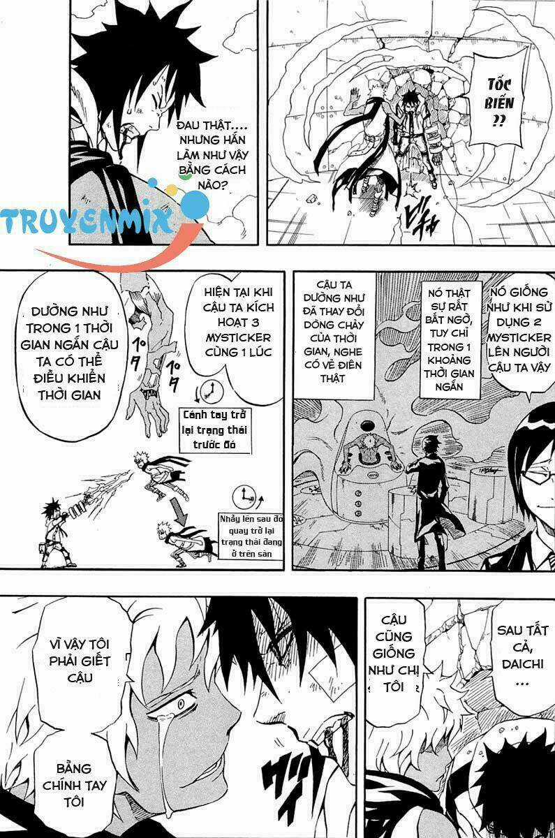 Blazer Driver - Chapter 27 - Trang 31