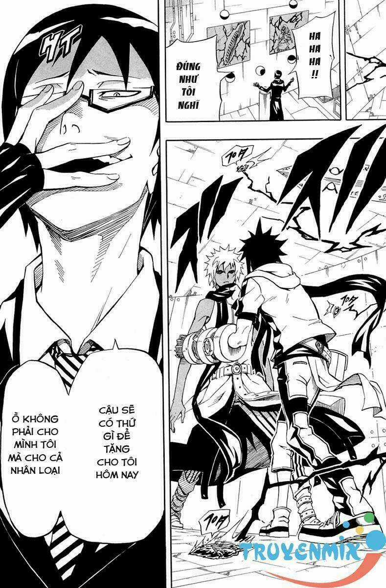 Blazer Driver - Chapter 27 - Trang 45