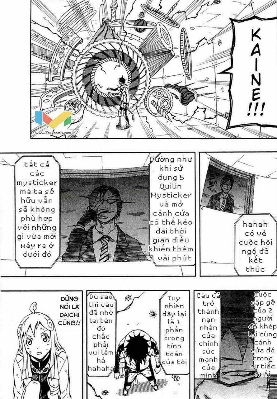 Blazer Driver - Chapter 28.1 - Trang 23