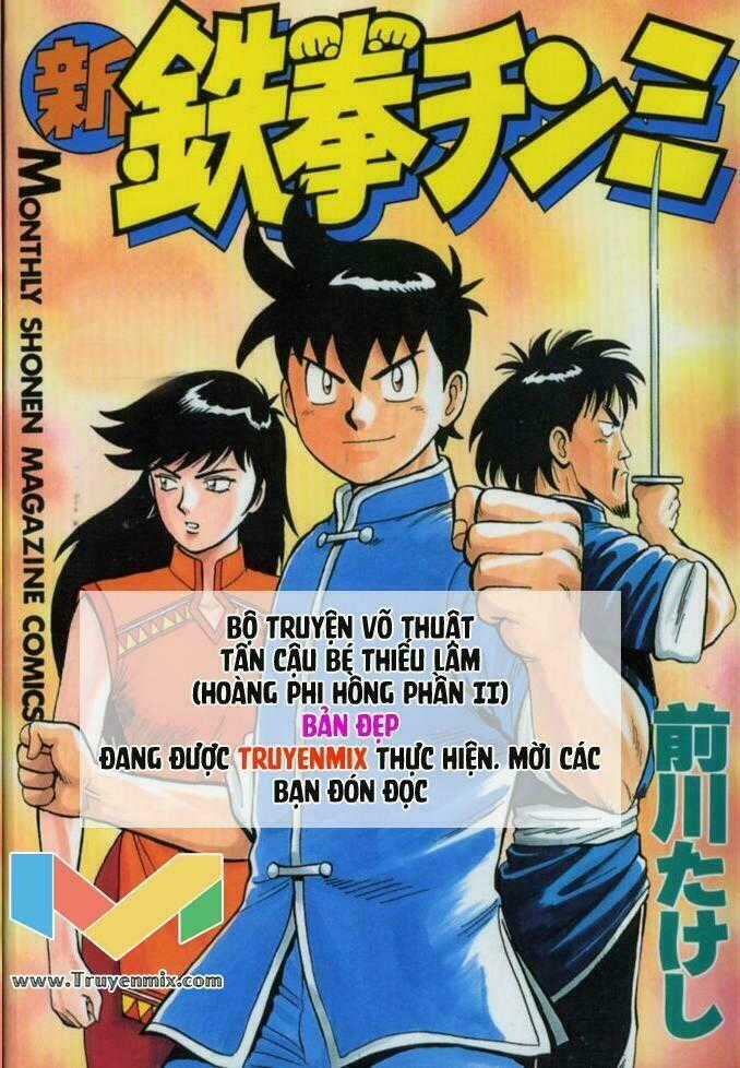 Blazer Driver - Chapter 28.1 - Trang 27