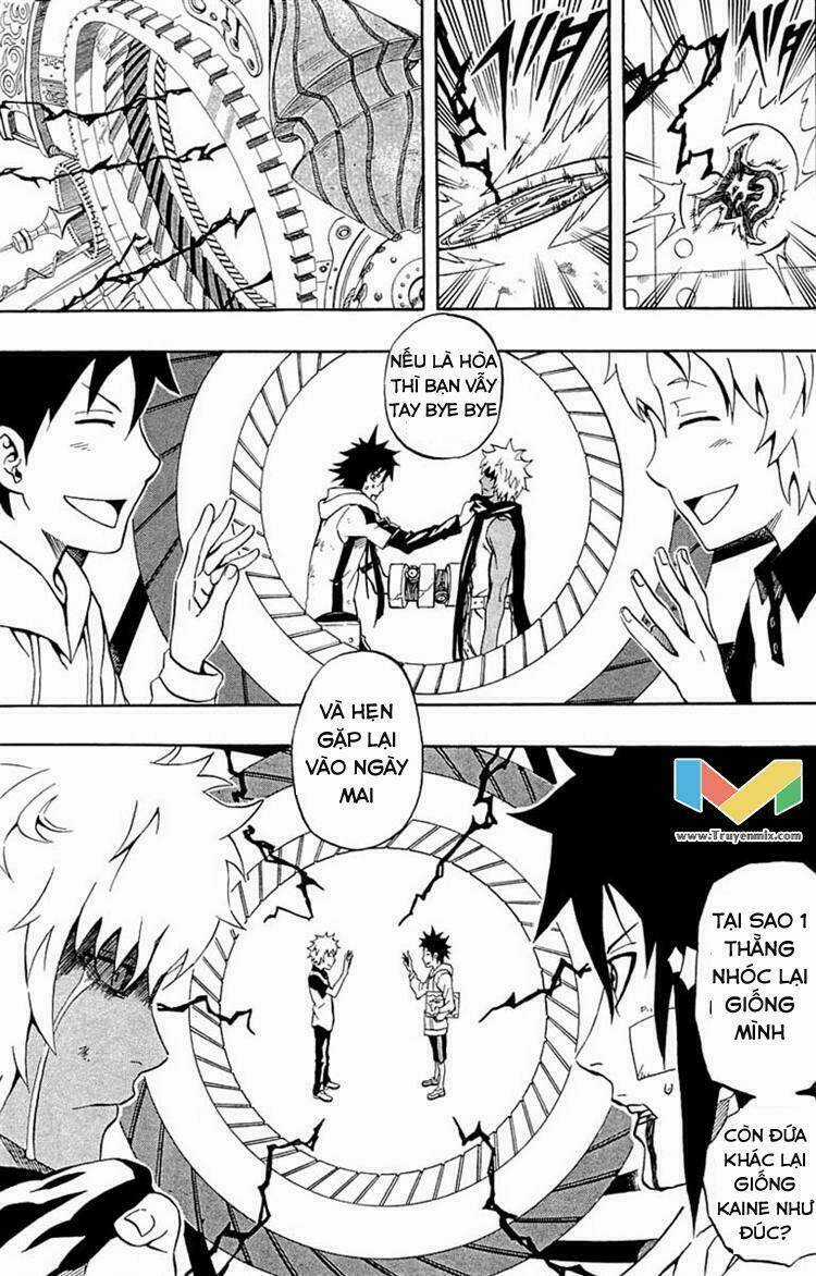 Blazer Driver - Chapter 28.1 - Trang 5