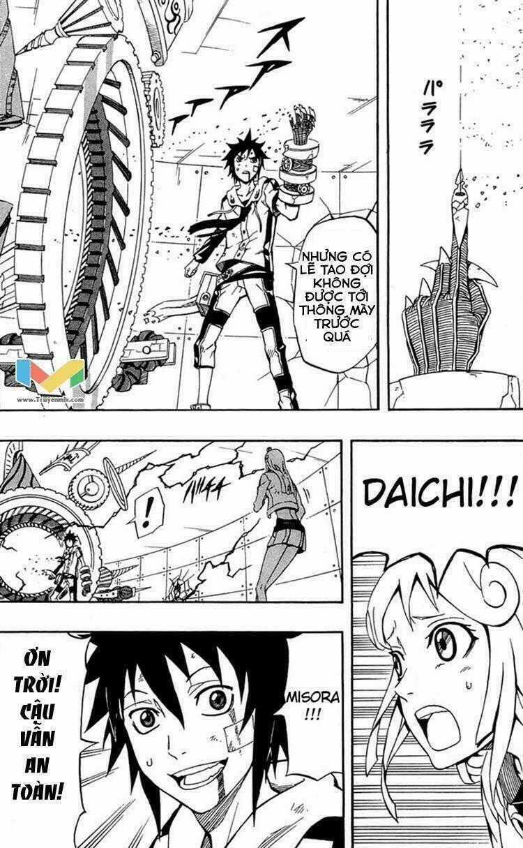 Blazer Driver - Chapter 28.2 - Trang 2