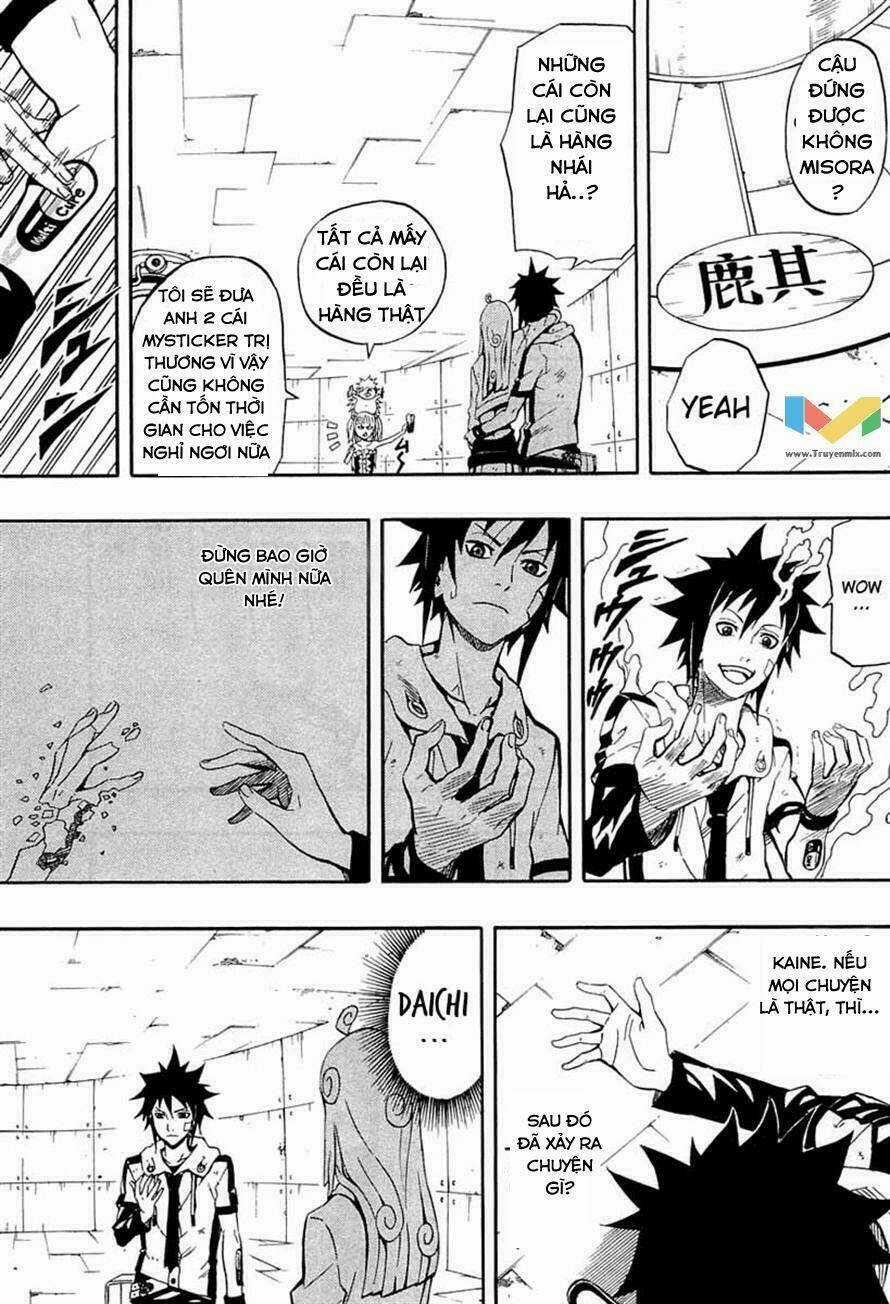 Blazer Driver - Chapter 28.2 - Trang 13