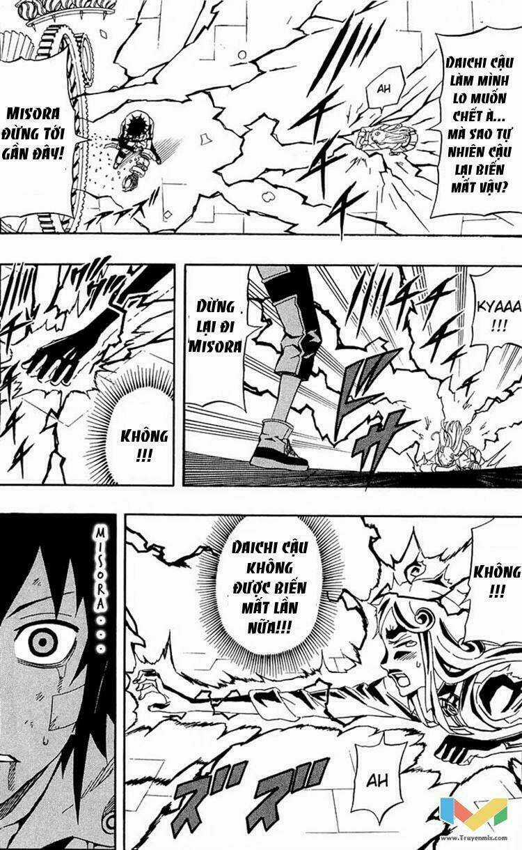 Blazer Driver - Chapter 28.2 - Trang 3